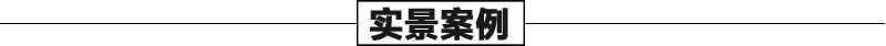 大理石景觀噴泉案例，石雕噴泉安裝，大型噴泉廠家