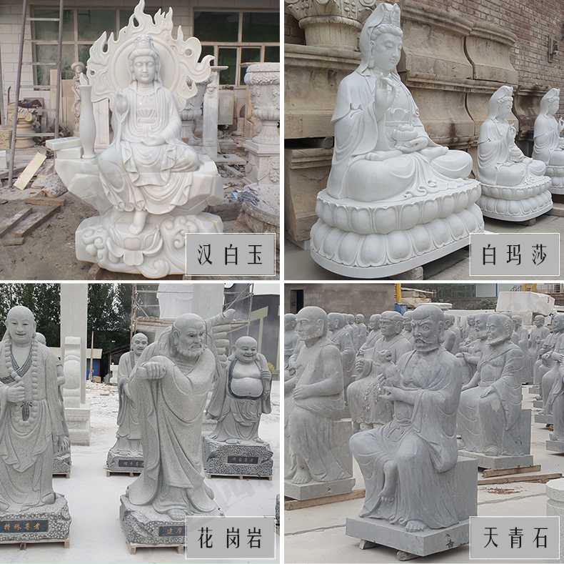 石雕觀音像，石雕人物雕像，景區(qū)人物雕塑