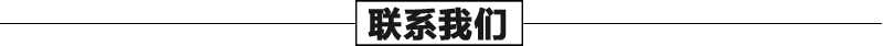 大理石景觀噴泉廠家，石材噴泉聯(lián)系我們，大型噴泉工廠
