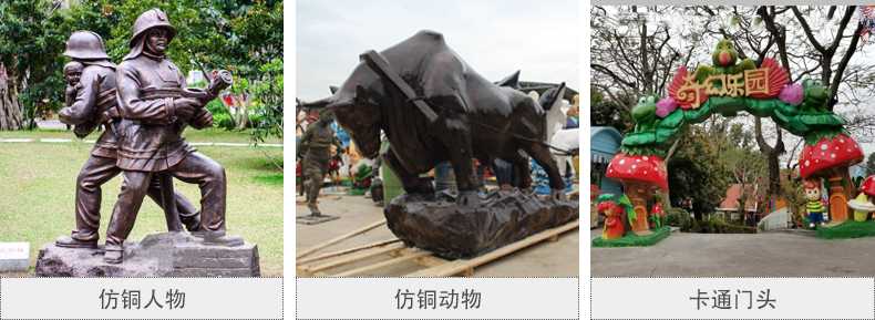 樹(shù)脂仿銅雕塑，玻璃鋼仿銅雕塑，仿銅人物動(dòng)物雕塑